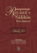 Riyazüs Salihin (Tek Cilt) - İmam Nevevi thumbnail 1