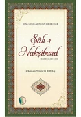 Şah-ı Nakşibend - Osman Nuri Topbaş thumbnail 1