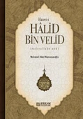 Hazreti Halid Bin Velid - Mahmud Sami Ramazanoğlu thumbnail 1