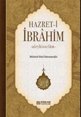 Hazreti İbrahim Aleyhisselam - Mahmud Sami Ramazanoğlu thumbnail 1