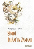 Şimdi İslam'ın Zamanı - Ali Rıza Temel thumbnail 1
