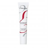Gentle Night Peeling 40 ml thumbnail 1