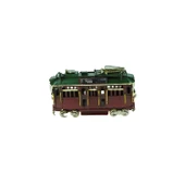 Dekoratif Metal Tramway Klasik 20 Cm thumbnail 2