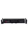 CRG-069 TONER CHİPSİZ KIRMIZI thumbnail 1