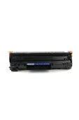 HP Muadil Laserjet Pro M201dw Toner thumbnail 2