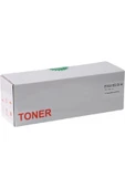 HP 2612 Muadil Toner thumbnail 1