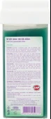 Vivet Roll-On Sir Ağda Azulen 100 ml thumbnail 3