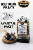 Zarifoğlu Hatmi Çiçeği Otu Bitkisi Şifalı Bitkiler 2 x 26 gr thumbnail 1