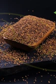 Zarifoğlu Susam 1kg thumbnail 2