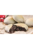 Nestle Professionel Pralin 10 Kg thumbnail 2