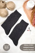 Erkek Siyah Kışlık Lambswool Çorap thumbnail 6