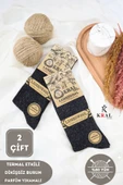 Erkek Siyah Kışlık Lambswool Çorap thumbnail 1