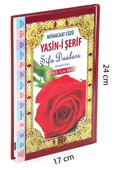 Münacaat Cüzü - Karton Kapak 1.Hamur thumbnail 2