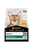 Pro Plan Proplan Tavuklu Yetişkin Kedi Maması 3 Kg thumbnail 4
