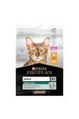 Pro Plan Proplan Tavuklu Yetişkin Kedi Maması 3 Kg thumbnail 2