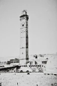 Sultan II.Abdülhamid Dönemi Suriye thumbnail 7