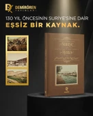 Sultan II.Abdülhamid Dönemi Suriye thumbnail 1