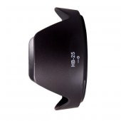 HLYPRO HB-25 Parasoley thumbnail 2
