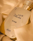 Rasasi Hawas Elixir EDP 100 ml Erkek Parfüm thumbnail 3