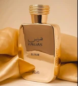 Rasasi Hawas Elixir EDP 100 ml Erkek Parfüm thumbnail 2