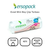 Ersopack Evsel Mini Çöp Torbası 40x50 cm 40'lı x 4 Rulo thumbnail 2