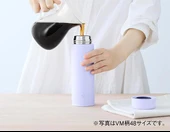Zojirushi SU-AA48 Termos Matara 480ml Siyah thumbnail 7