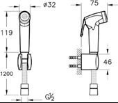 VitrA Taharet Duşu Krom A45705 thumbnail 2