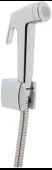 VitrA Taharet Duşu Krom A45705 thumbnail 1