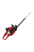 Einhell GE-PH 2555 A, Benzinli Çit Budama thumbnail 1