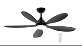 Beko 31645 TVN Tavan Tipi Vantilatör thumbnail 1
