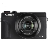 Canon PowerShot G7 X Mark III (Siyah) thumbnail 1
