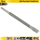 Gfb Sds Plus Keski | 14X250 Mm thumbnail 1