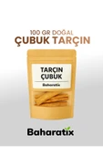 Lokman Cubuk Tarcın 100 gr thumbnail 2