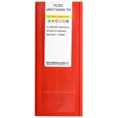VBMT160408-TM thumbnail 2