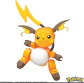 Mega Pokemon Pikachu Dönüşüm Seti HKT23 thumbnail 4