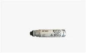 Ricoh Type  MP301E Toner thumbnail 2