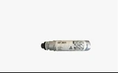 Ricoh Type  MP301E Toner thumbnail 1