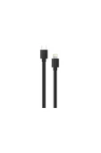 SUNİX 20w Soft Kablo Usb-c / Lightning Şarj Ve Data Kablosu Siyah Sc-11 thumbnail 1