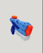 Küçük Su Tabancası thumbnail 2