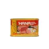 Hana GOLD PİLİÇ SALAM 200 GR thumbnail 1
