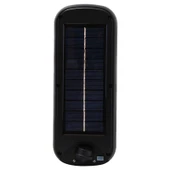 Powermaster GL-84069 Cob Ledli Sensörlü Solar Lamba thumbnail 1