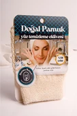 Derma Banyo KOTON YÜZ TEMİZLEME ELDİVENİ thumbnail 2