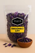 SELKUR  Ebegümeci Çayı 200GR thumbnail 1