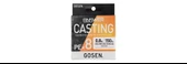 Gosen Answer Casting 8B Fine Silver 150m ip Misina thumbnail 3