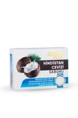 HİNDİSTAN CEVİZİ SABUNU thumbnail 3
