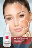 Tto Clinic Leke Serumu 50ml thumbnail 6