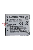 Sony Np-bn1 Batarya Pil - 870mah thumbnail 3