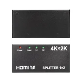 Fully G-538F 2 Port HDMI Splitter Dağıtıcı thumbnail 2