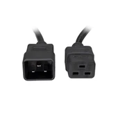 S-link SL-PS535 3m 1.5mm Server Power Kablo thumbnail 1