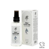Rebul 125ml Azure Kolonya Pet thumbnail 1